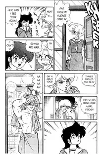 [Aro Hiroshi] Futaba-kun Change Vol.3 [English]