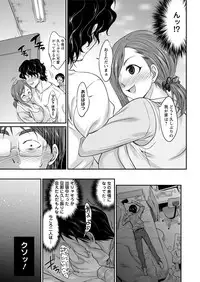 Action Pizazz 2016-10 [Digital]