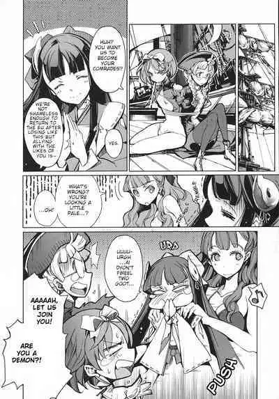 Eiyuu Senki - The World Conquest | FULL