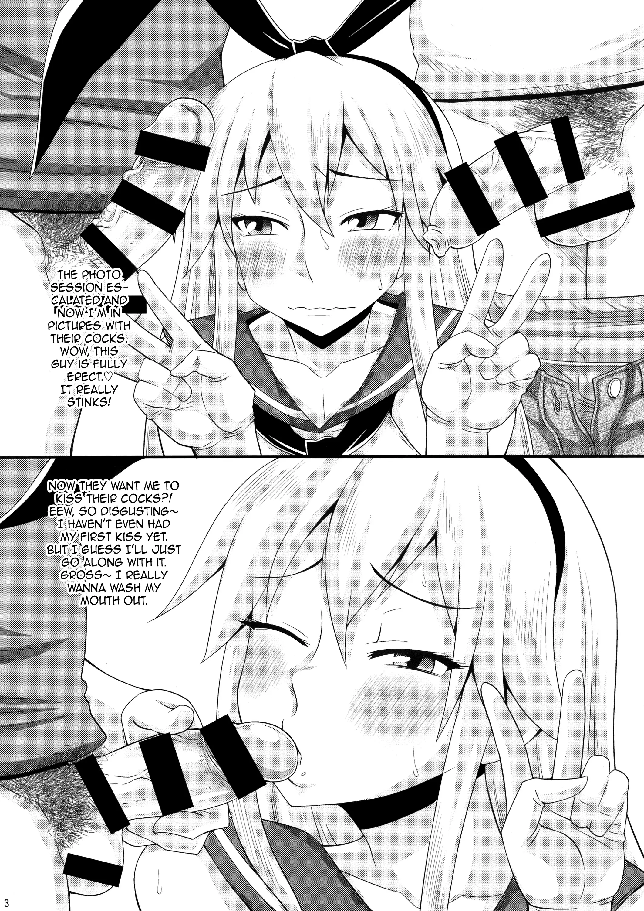 Omake Bon 3 | Bonus Book 3 - Cosplay Shimakaze-kun