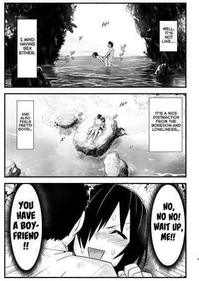 Mujintou JK! Choroi yo Yoshimura-san! Volume. 5