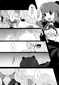 COMIC HOTMiLK 2015-09