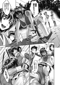 COMIC Megastore Alpha 2017-11 [Digital]