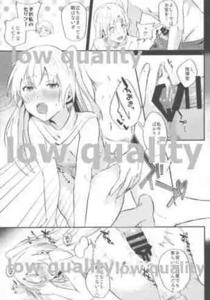 Cleveland to Mizugi de Ecchi