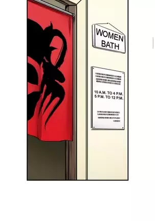 I Did Naughty Things With My Sister