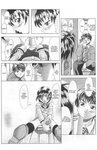 A-G Super Erotic 4 [English]
