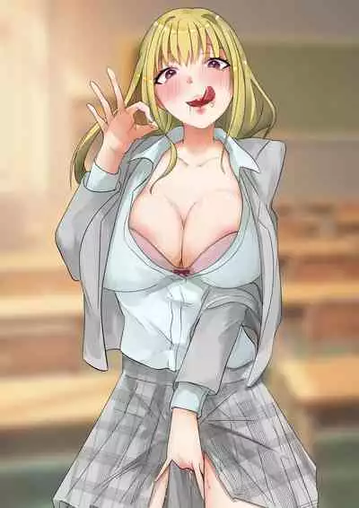 Rim Shien Site Back Number