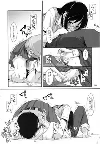 (C79) [Digital Lover (Nakajima Yuka)] DL-etc Soushuuhen (Various)