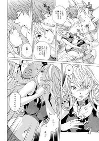 ANGEL Club 2015-10 [Digital]