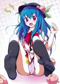 (Reitaisai 6) [Usotsukiya (Oouso)] Touhou Kutsushita Bon 2 (Touhou Project)