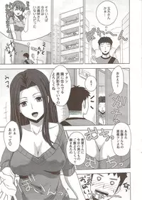 Action Pizazz 2009-12