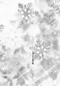 [Anthology] Chincopation [Digital]