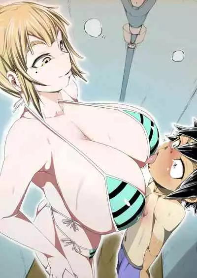 [Futagi Mitou] Kedamono Chitai