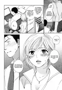 [Harumi Chihiro] Cutie Lips [English] [Soba-4Dawgz]