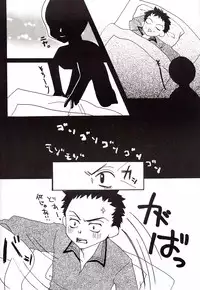 [Hime*Hime (Tamahime, Yukishira)] Mellow Pretty (Rizelmine)