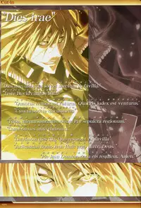 Dies irae Visual Fanbook - White Book