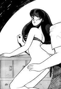 [Sweet Danger Factory (S.I.G)] SWEET DANGER (Urusei Yatsura)