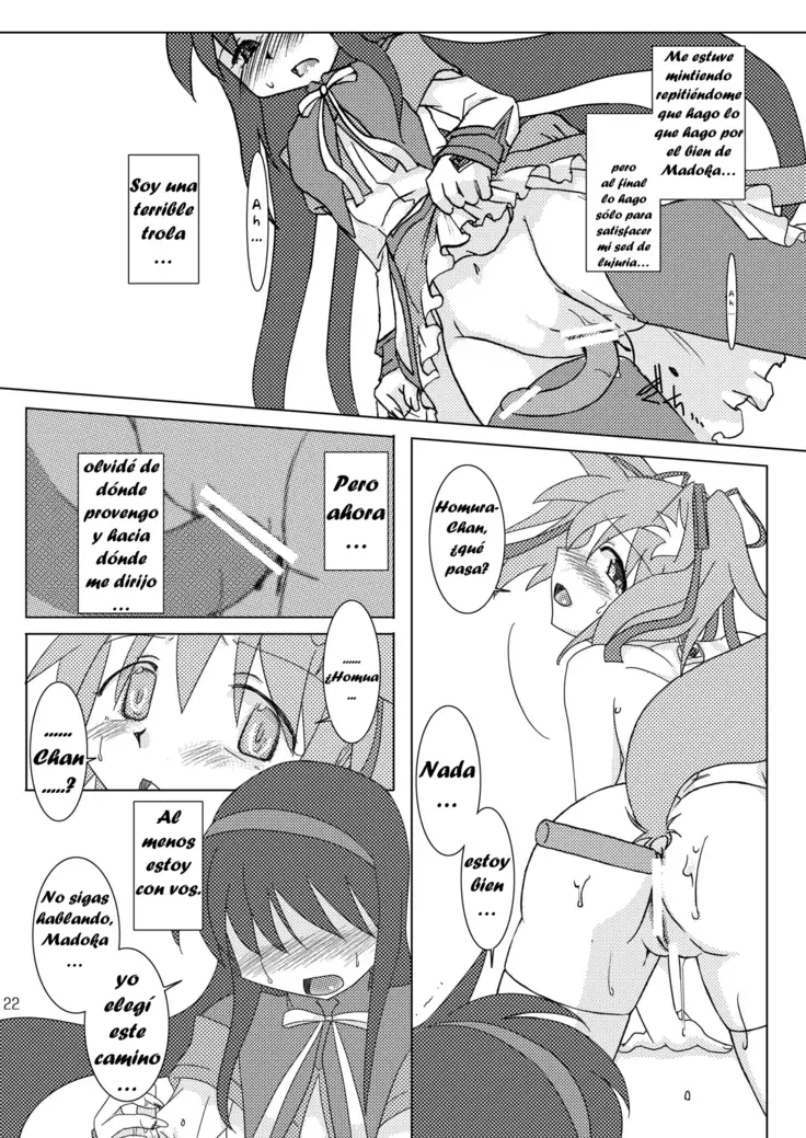 Shoujo Ijou Majo Miman