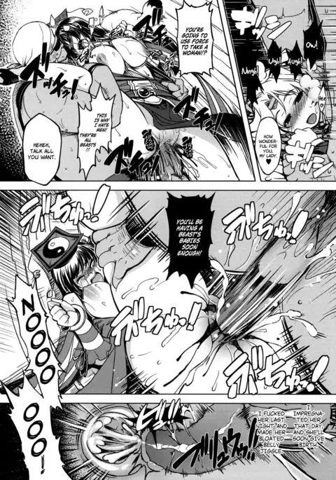 Hime Kishi Tame 2 | Princess Knight Taming 2