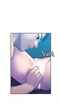 [Guh Bal Han] Ghost Love Ch.1-25 (English) (YoManga) (Ongoing)