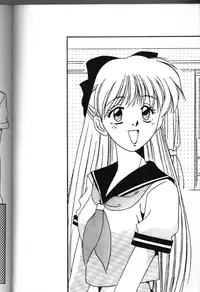 Moon Paradise 05 [Sailor Moon]