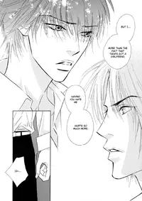 Fevered Glance_Netsu Shisen