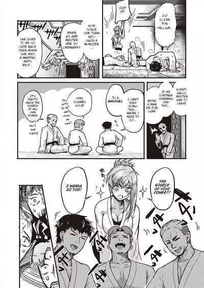 10,000 Bon no Gomu - 10,000 Rubbers