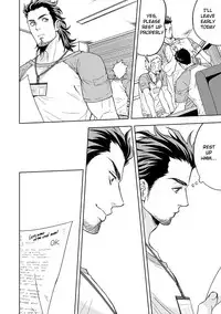 [Unknown (UNKNOWN)] Jounetsu Shindo | The Depth of Passion [English] [Anzu]