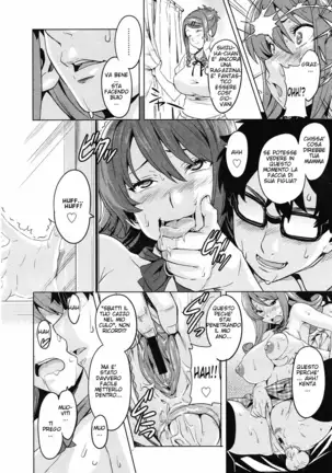 Tsundero (decensored)