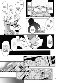 (C86) [HellDevice (nalvas)] Kawaii Imouto S'il Vous Plait (Pokémon) [English] [desudesu]