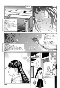 COMIC LO 2016-06 [Digital]