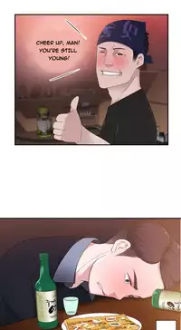 Tissue Thieves Ch.1-19 (English) (Ongoing)