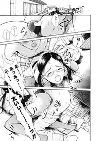 Comic LO 2007-03 Vol. 36