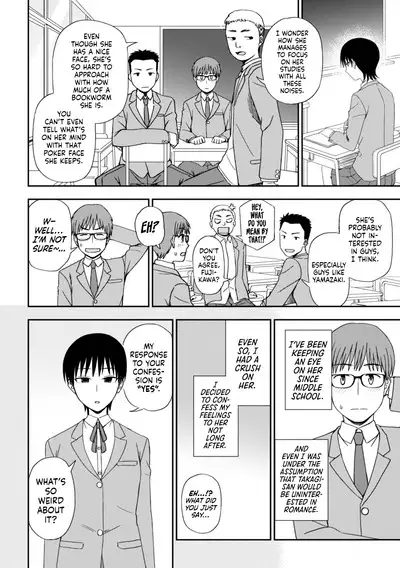 Unknown Heart Zenpen