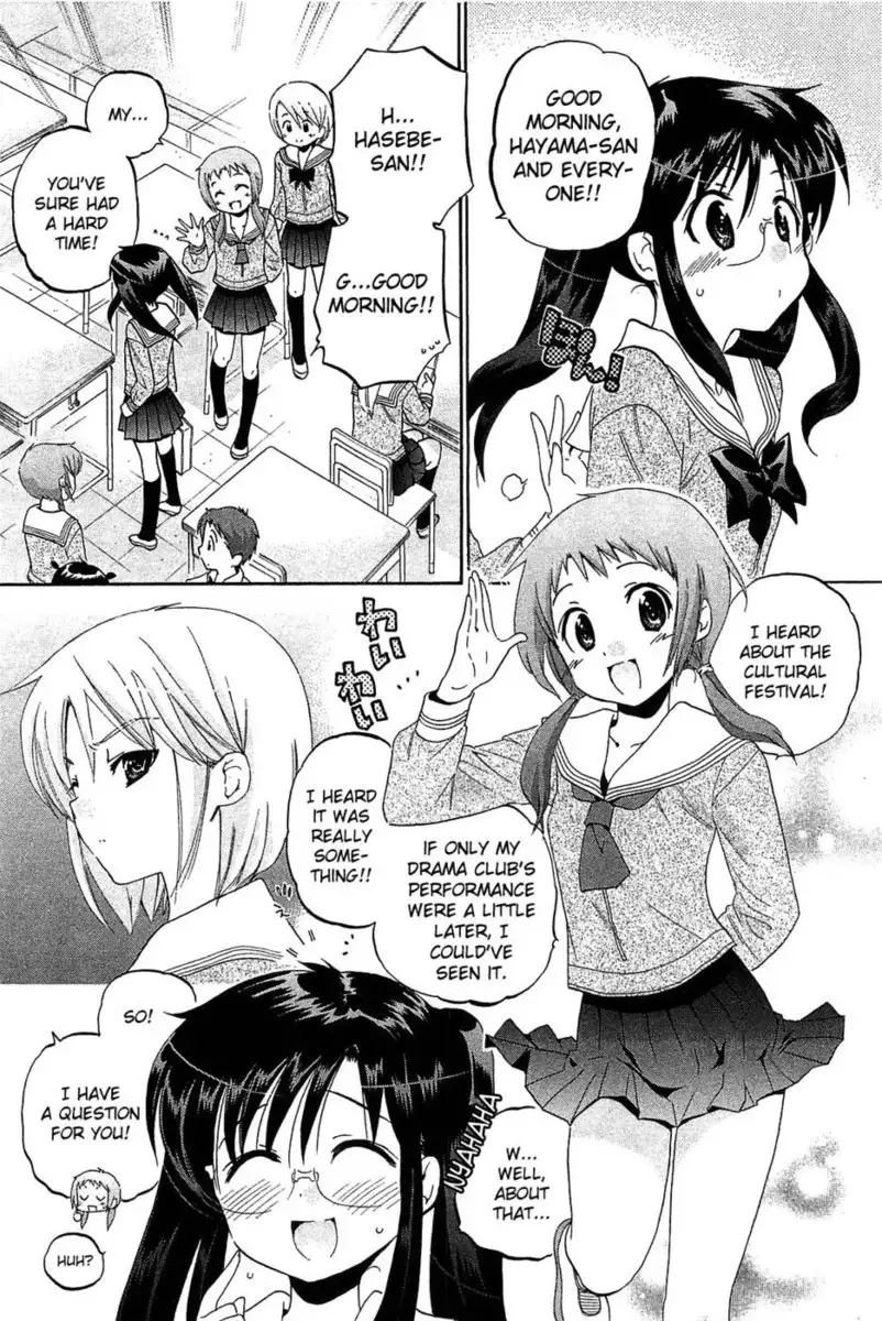 Chu-Bra!! Volume 6 Chapter 36