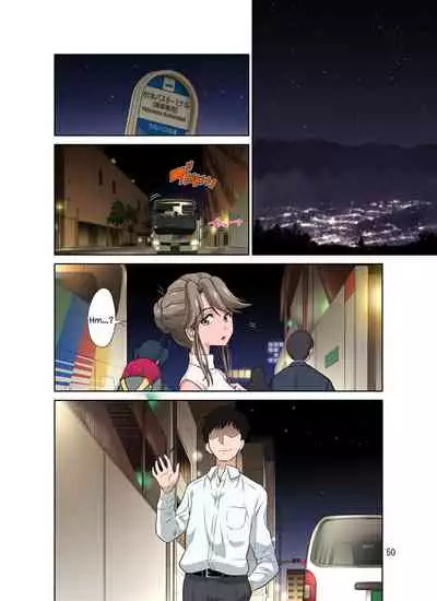 Ore Shucchouchuu, Tsuma Netorarechuu.