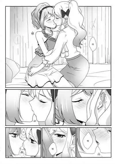 Anata ga Dress o Matottara