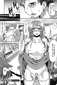 COMIC HOTMILK 2015-06