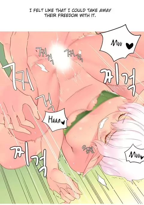 A World That I Rule Ch.01-30