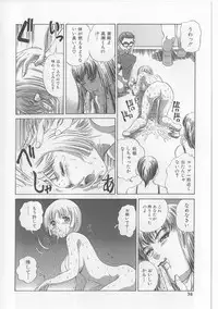 [Persona] Erohon Dou | The Way of Pornography