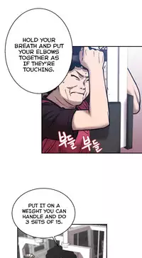 Ghost Love Ch.1-24 (English) (YoManga) (Ongoing)