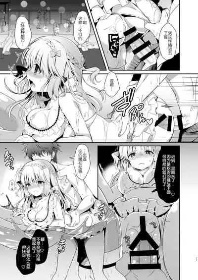 Osananajimi de Koibito no Kanojo to Issho ni Pool