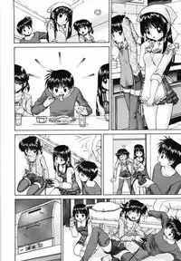 [Chunrouzan] Otomodachi