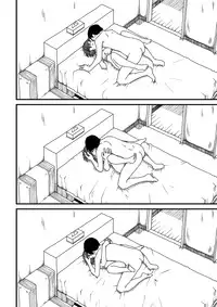 [Mojao] Yotsubatono! (Yotsubato!)