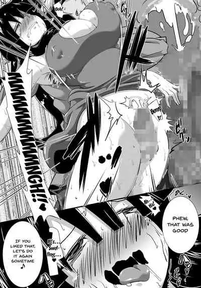 [Haneinu] Hatsukoi trinity | First Love Trinity [English] {Doujins.com}