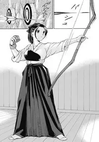 Seitokaichou Mitsuki ch.1