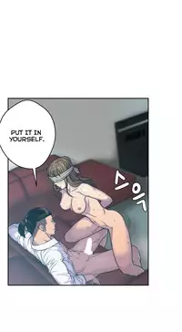 [Guh Bal Han] Ghost Love Ch.1-25 (English) (YoManga) (Ongoing)