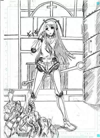 BEC Bounyuu no Kuni Kyuunyuu Oni Tanjou