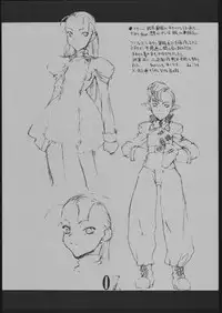 [studio nama] TIGHTROPE 2