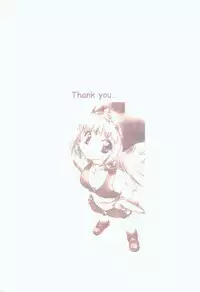 [closet child] VALHALLA